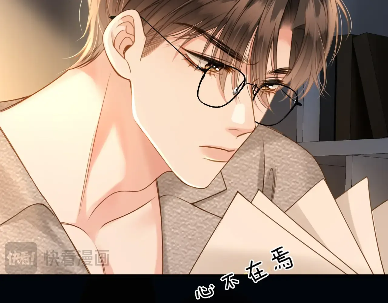 第58页