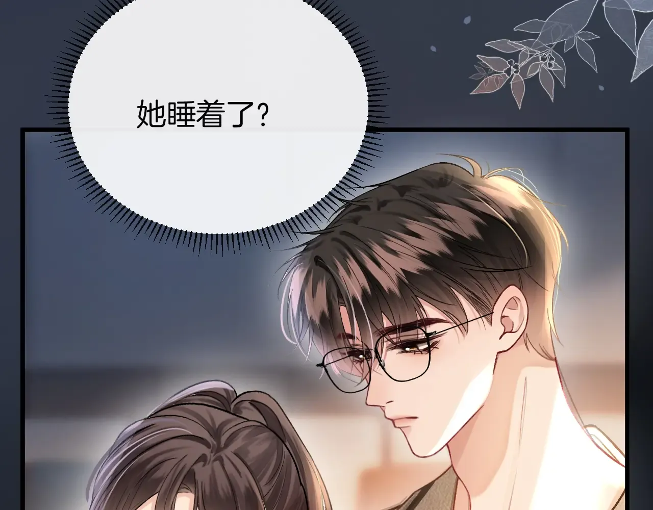 第105页