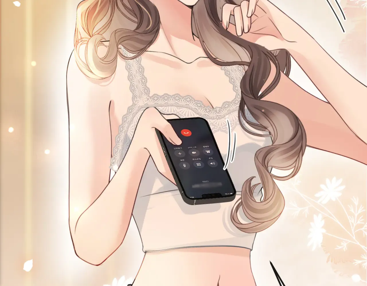 第71页