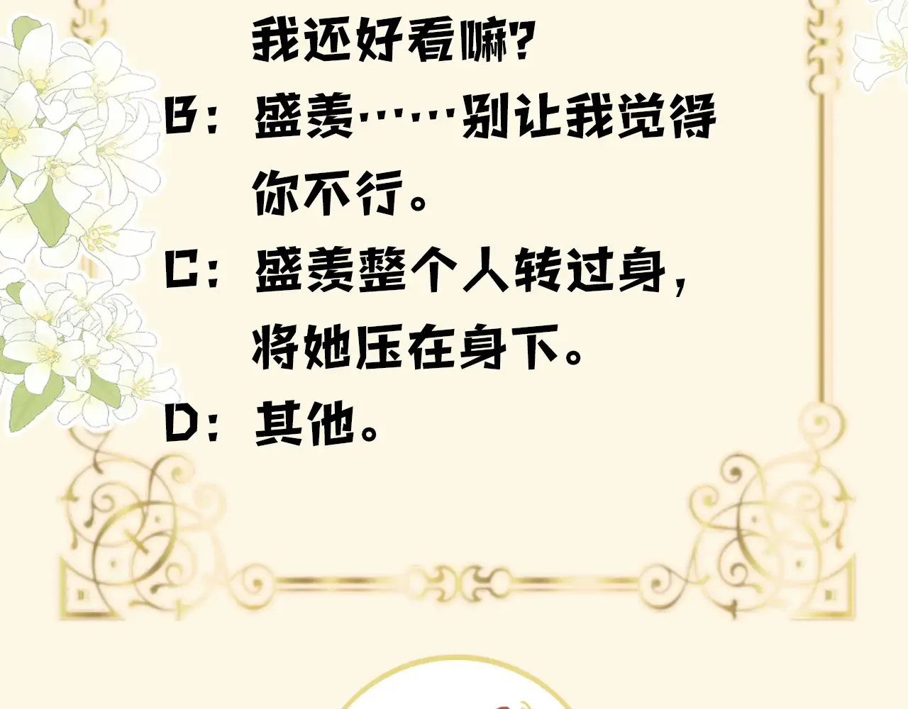 第128页