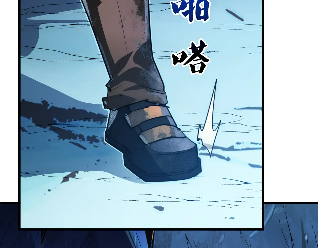 第103页