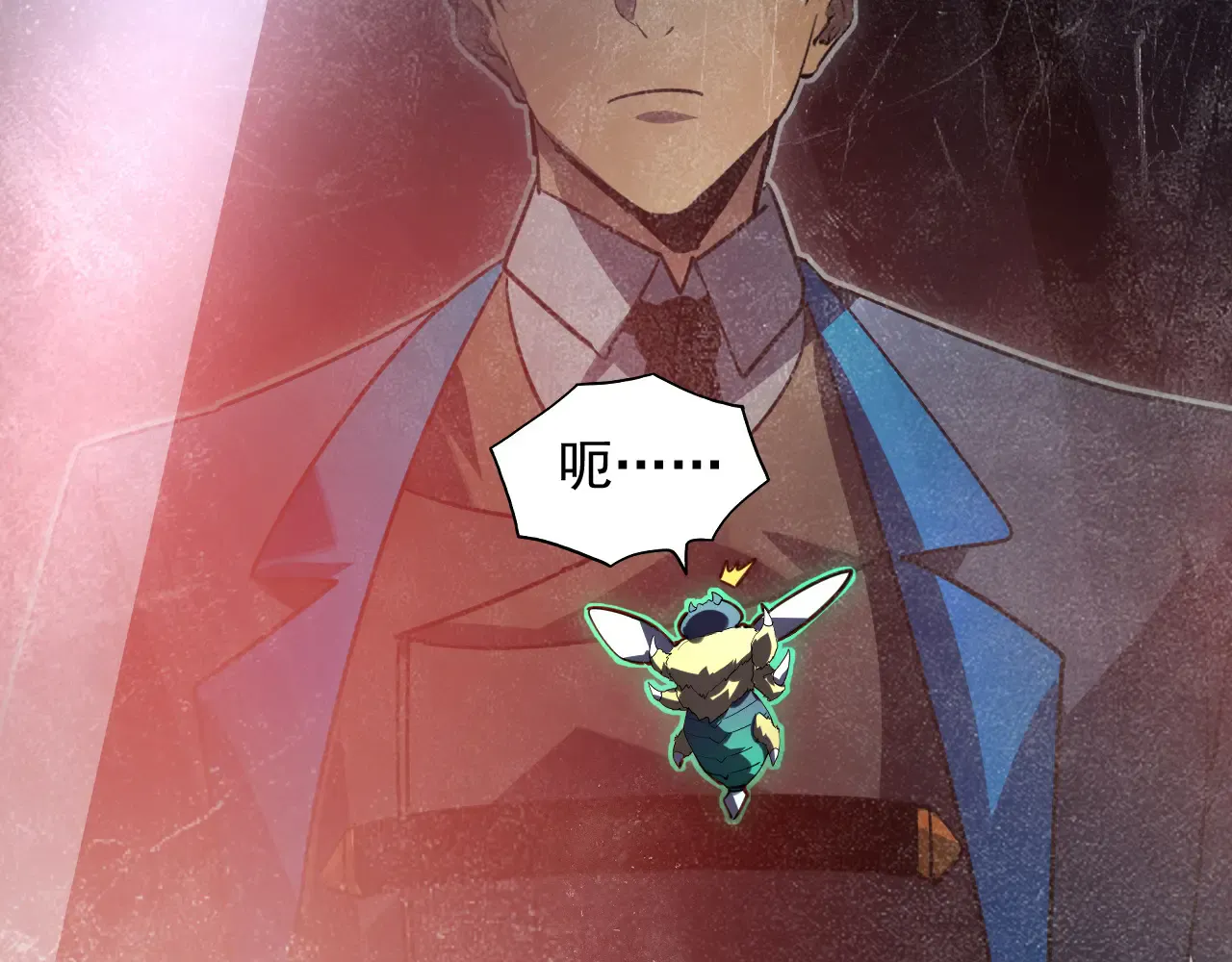 第117页