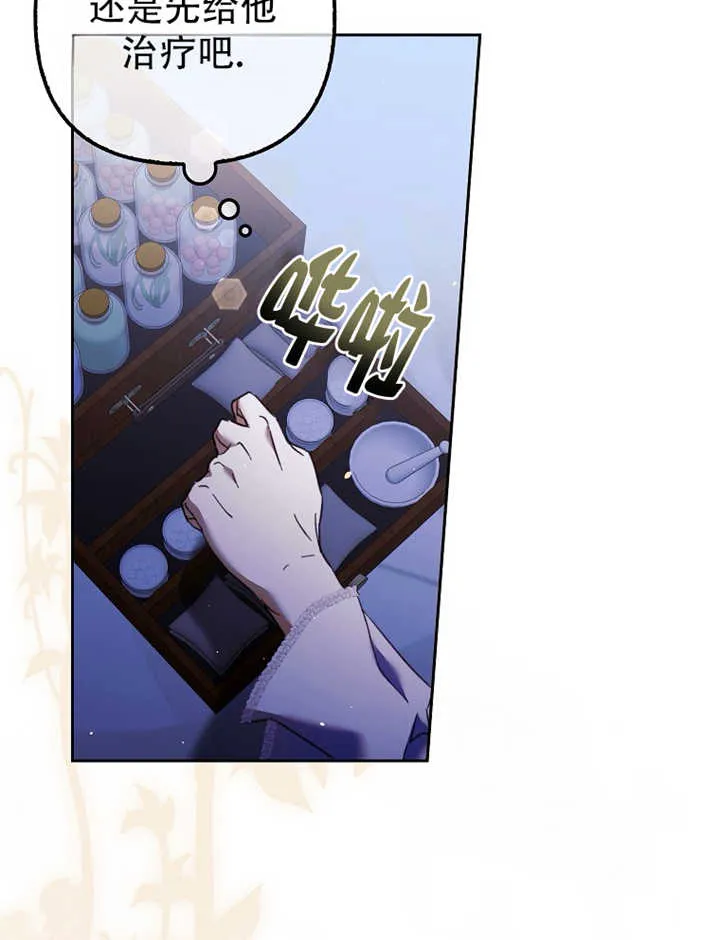 第122页