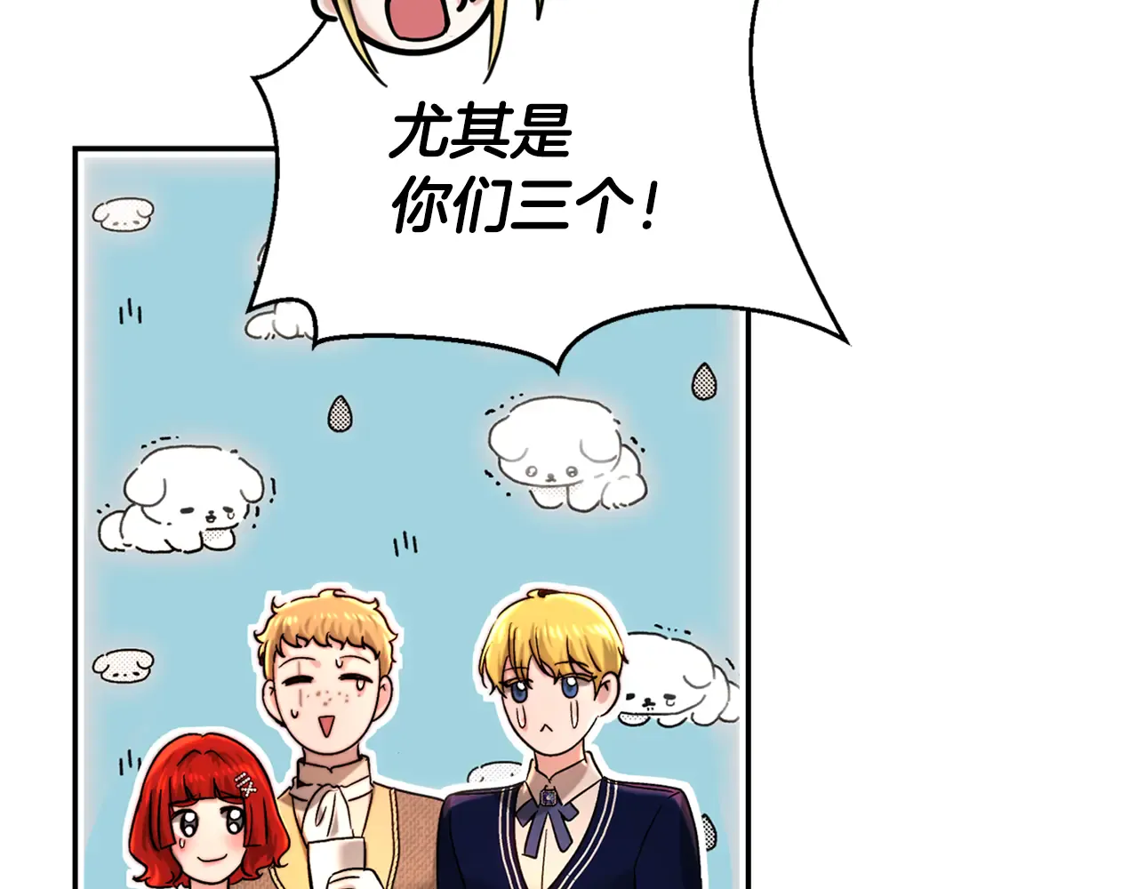 第188页