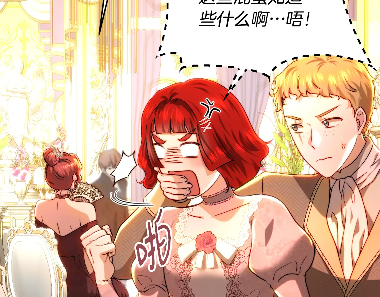 第200页