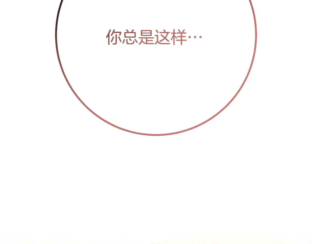 第220页