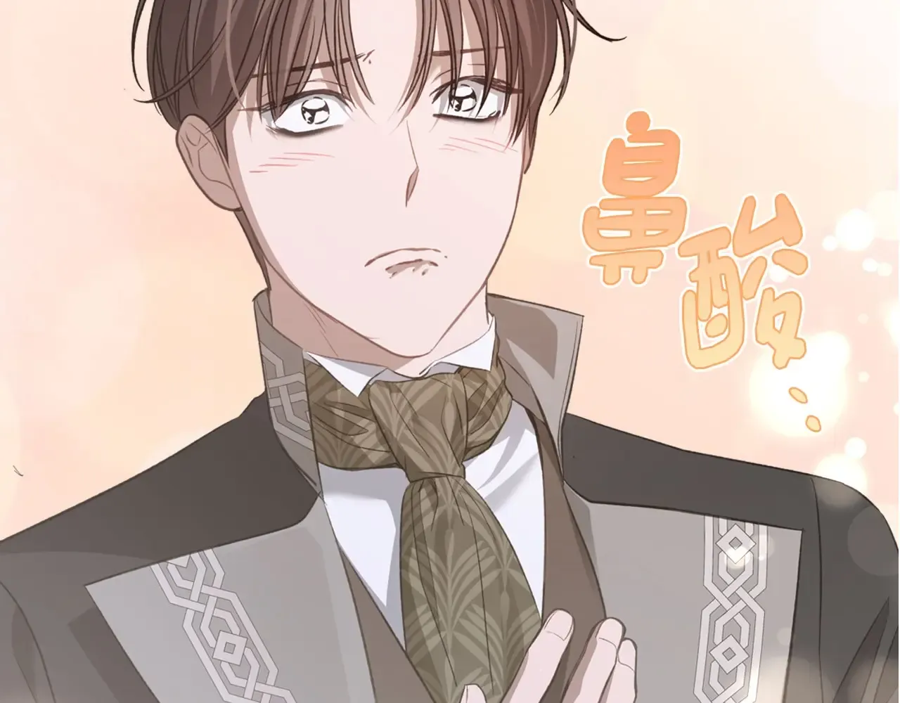第199页