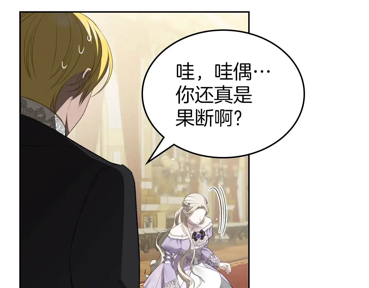 第155页