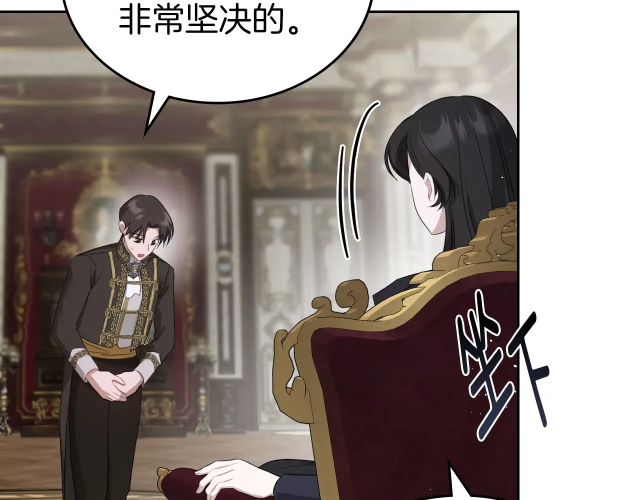 第182页