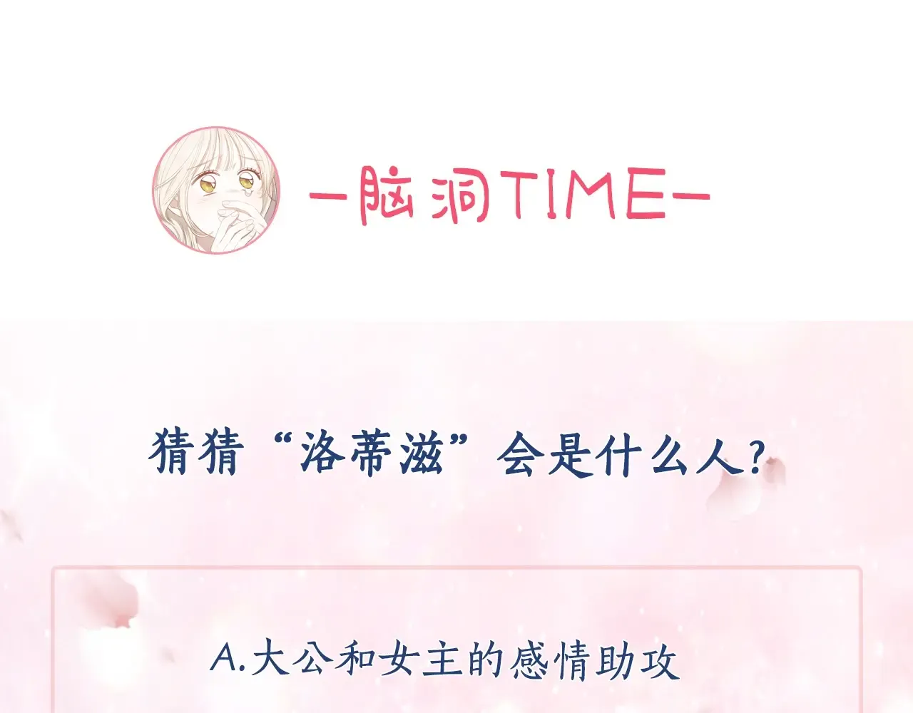第200页