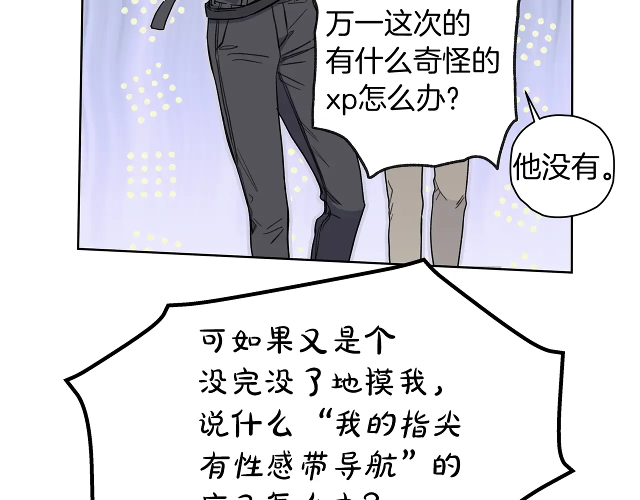 第146页