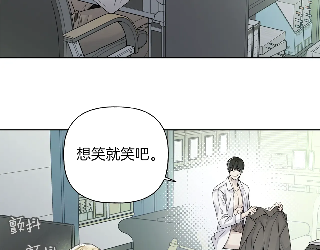 第77页