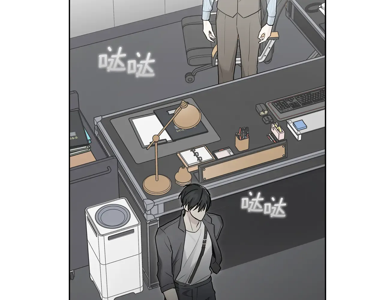 第75页