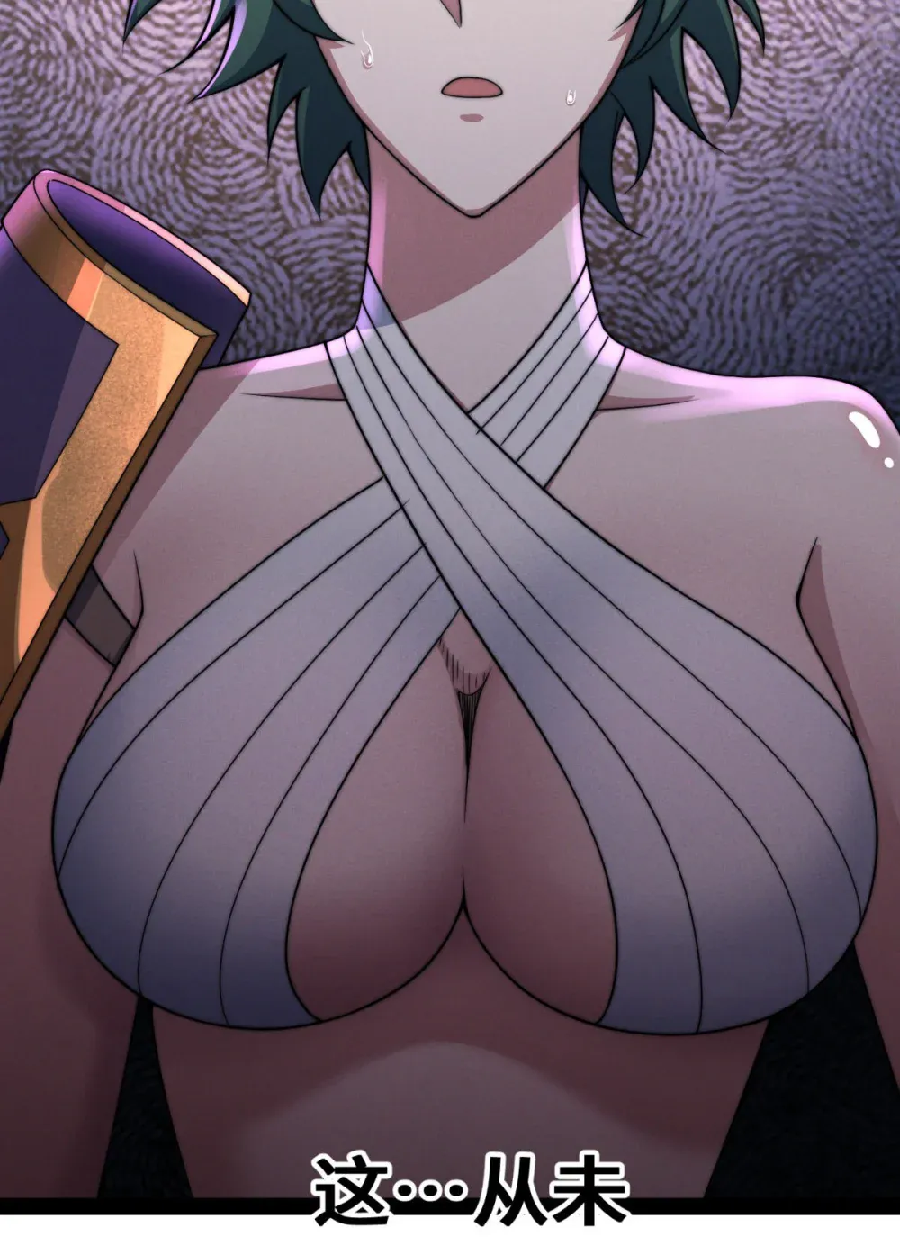 第74页