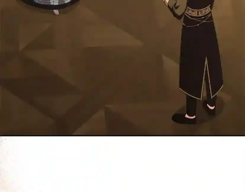 第206页