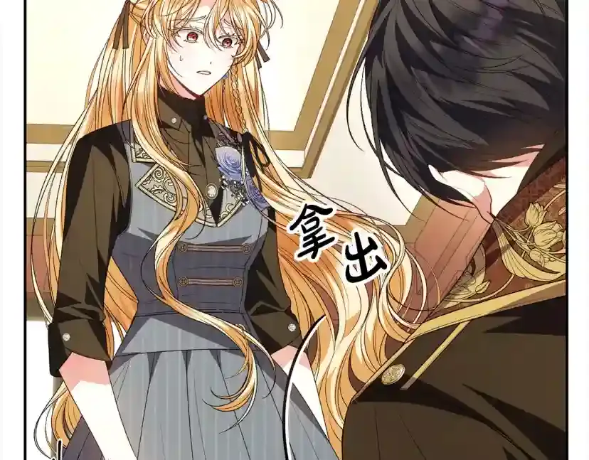 第212页
