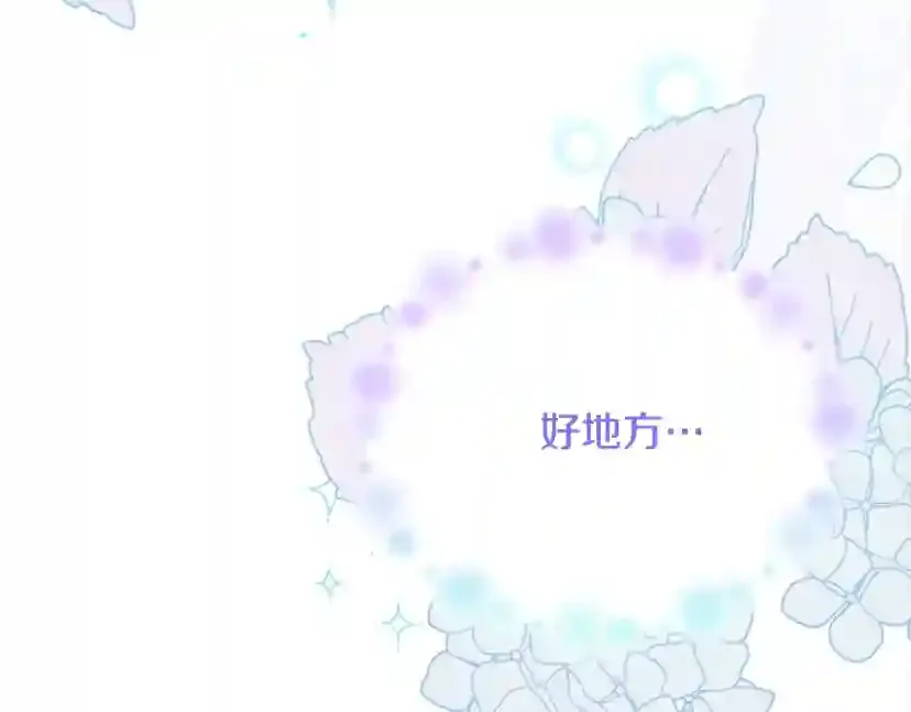 第202页