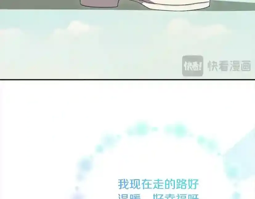 第205页
