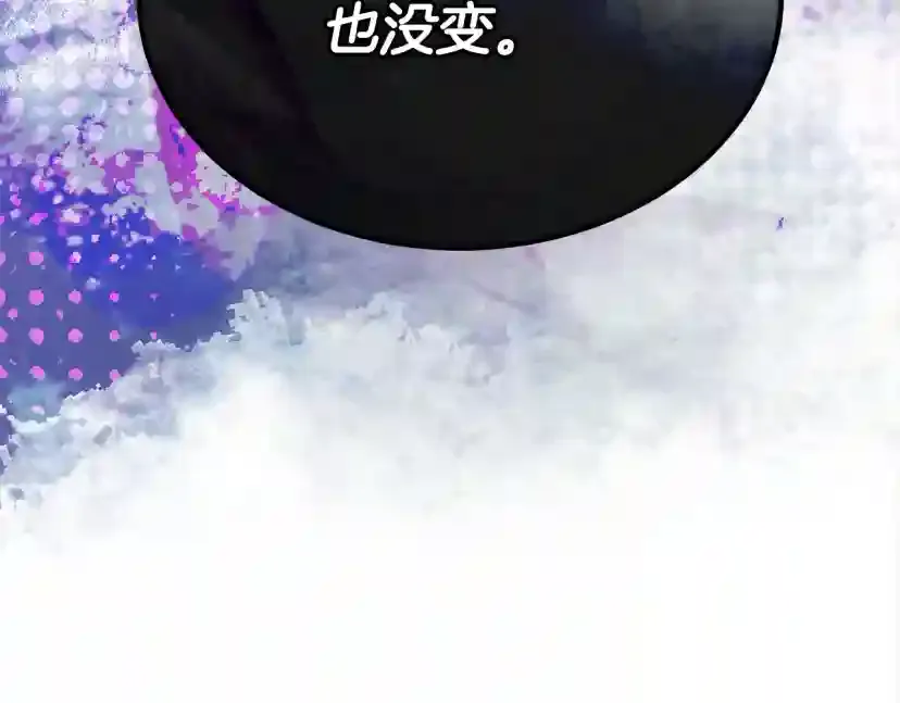 第241页