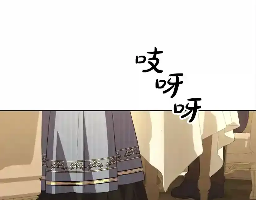 第205页