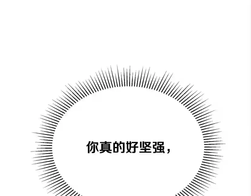第233页