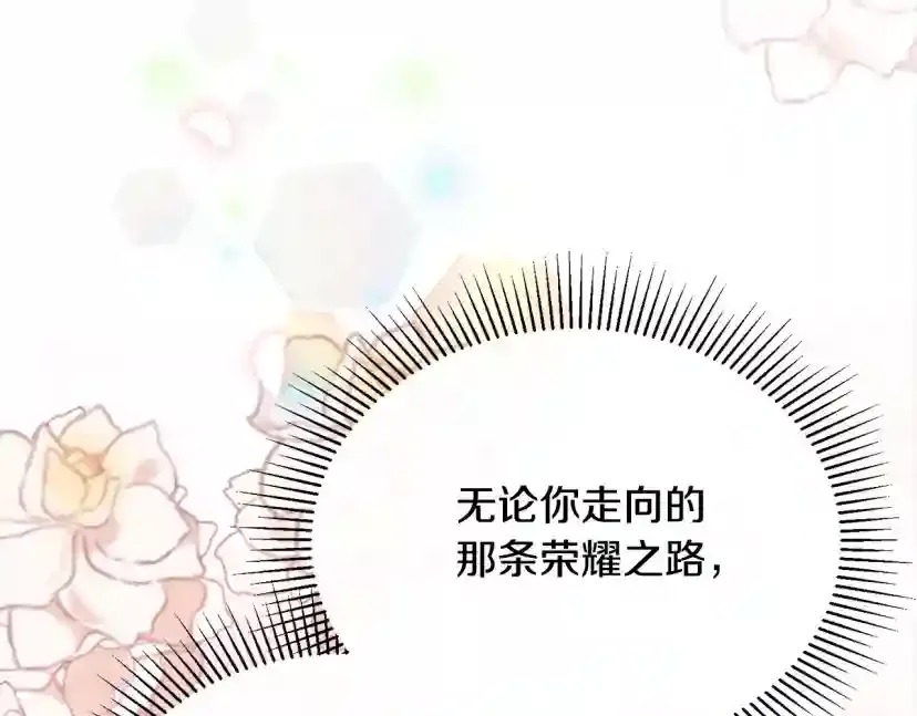 第236页