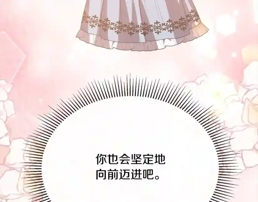 第239页