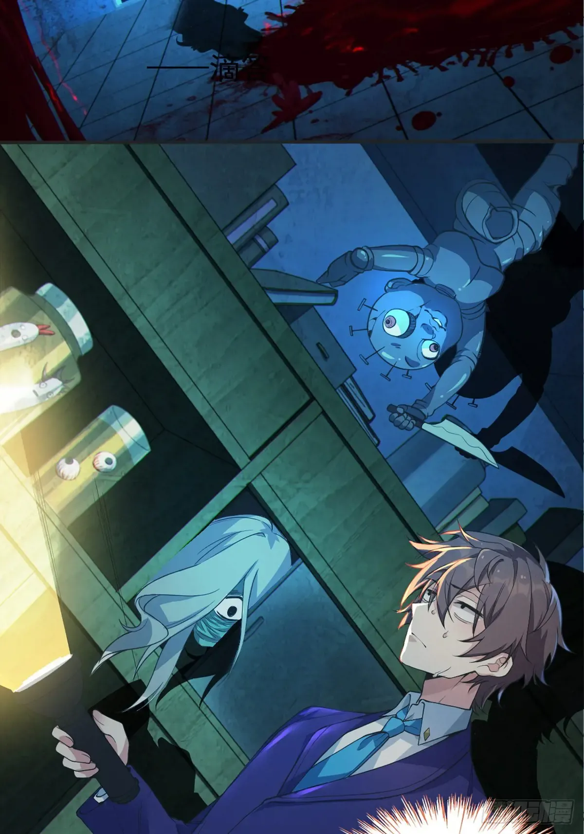第14页