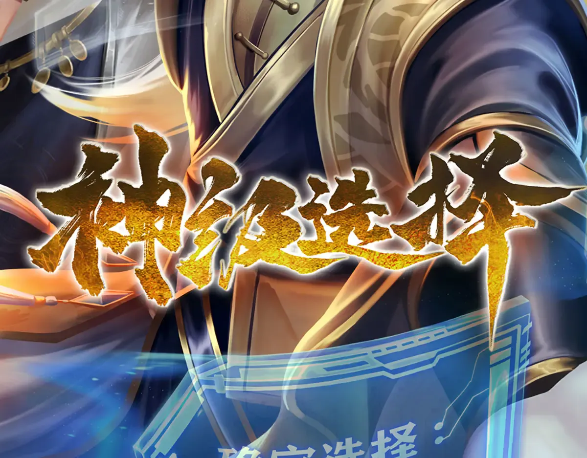 第122页
