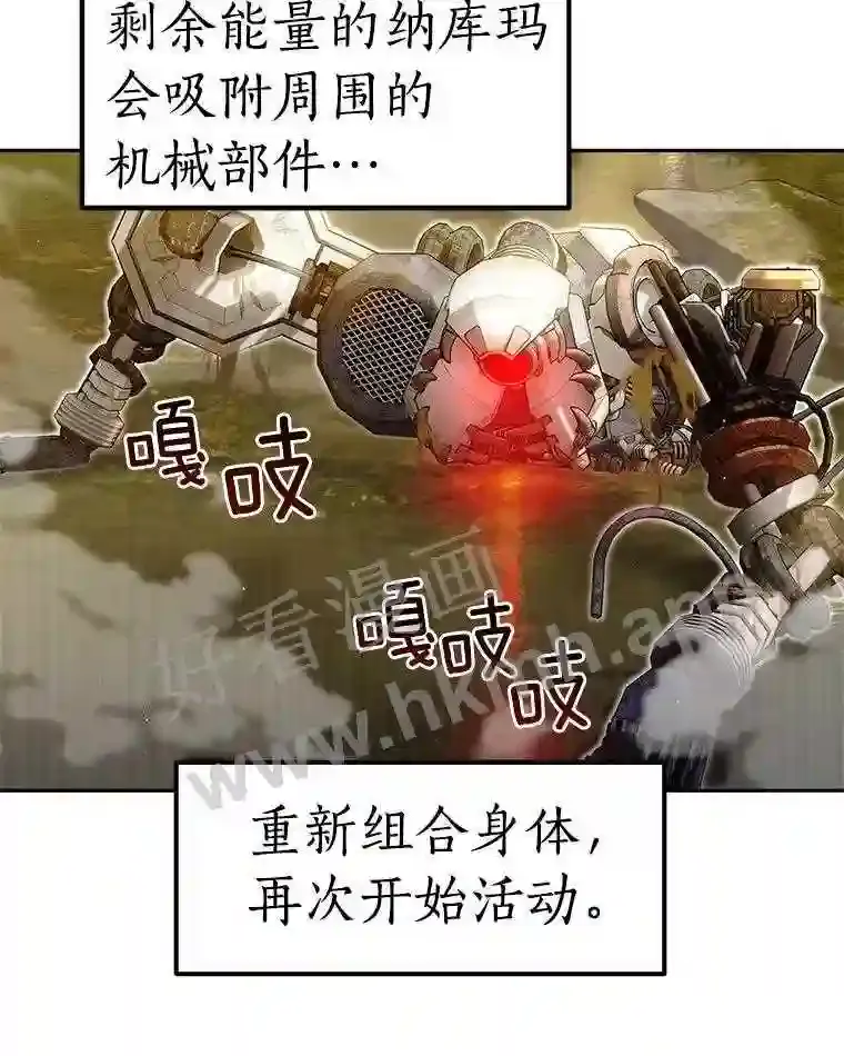 第106页