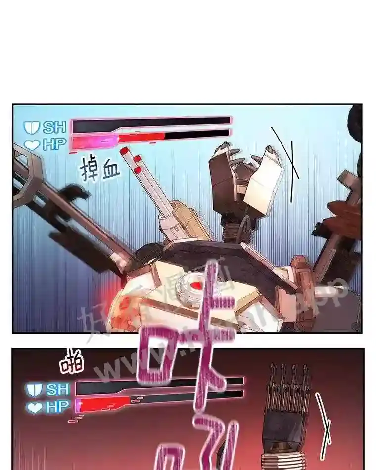 第103页