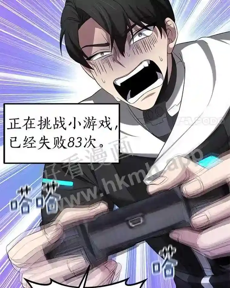 第100页