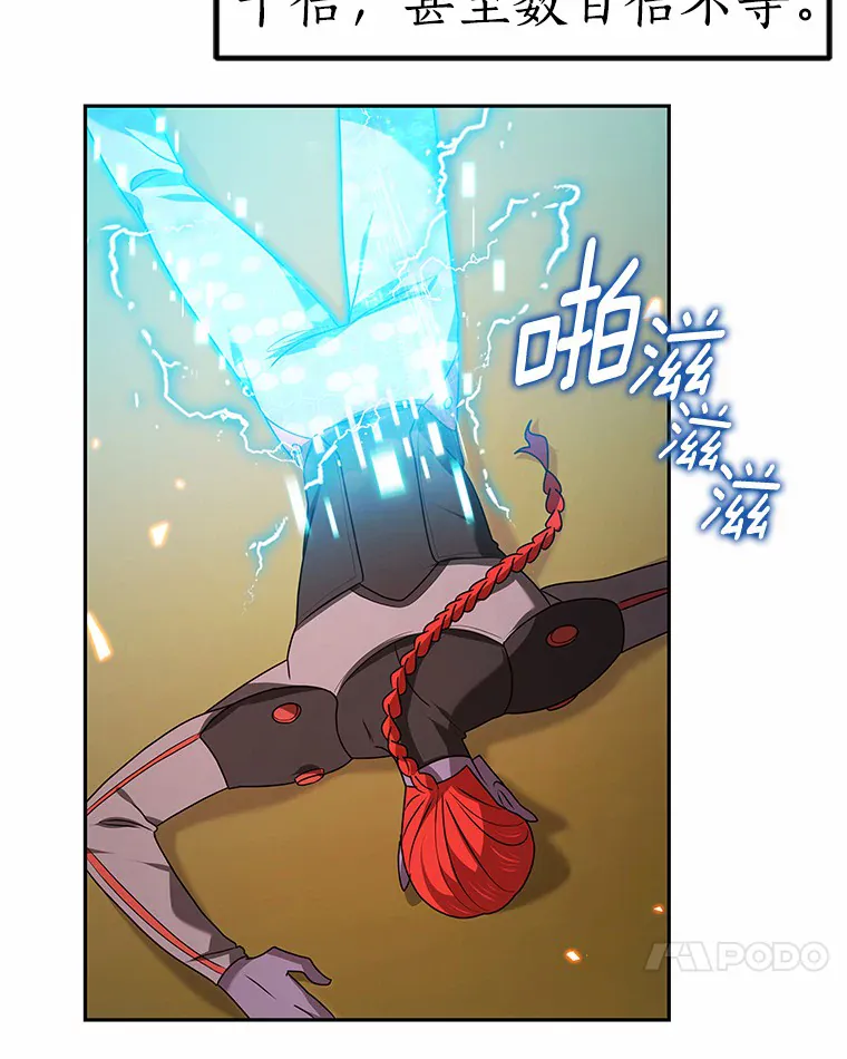 第127页