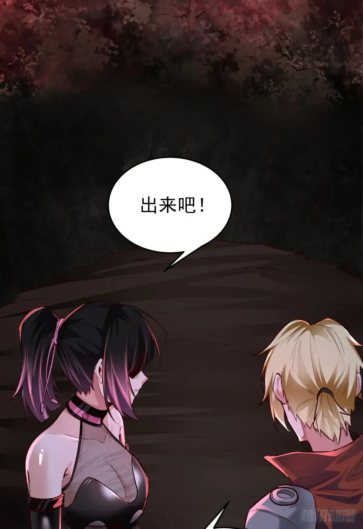 第48页