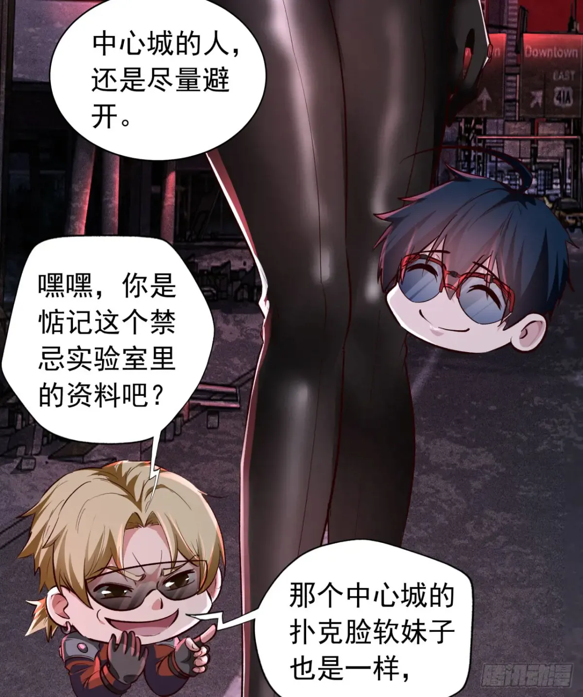 第23页