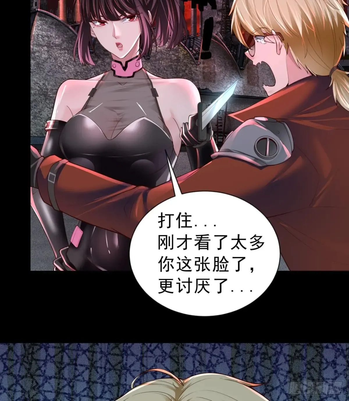 第46页