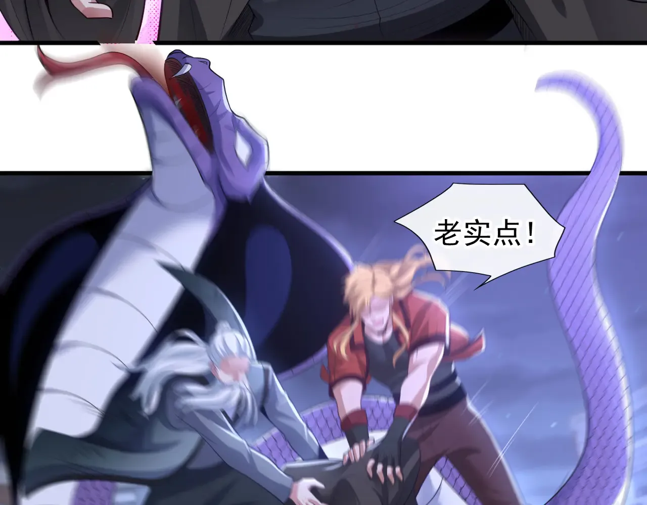第57页