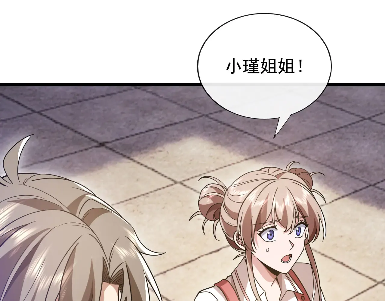 第109页