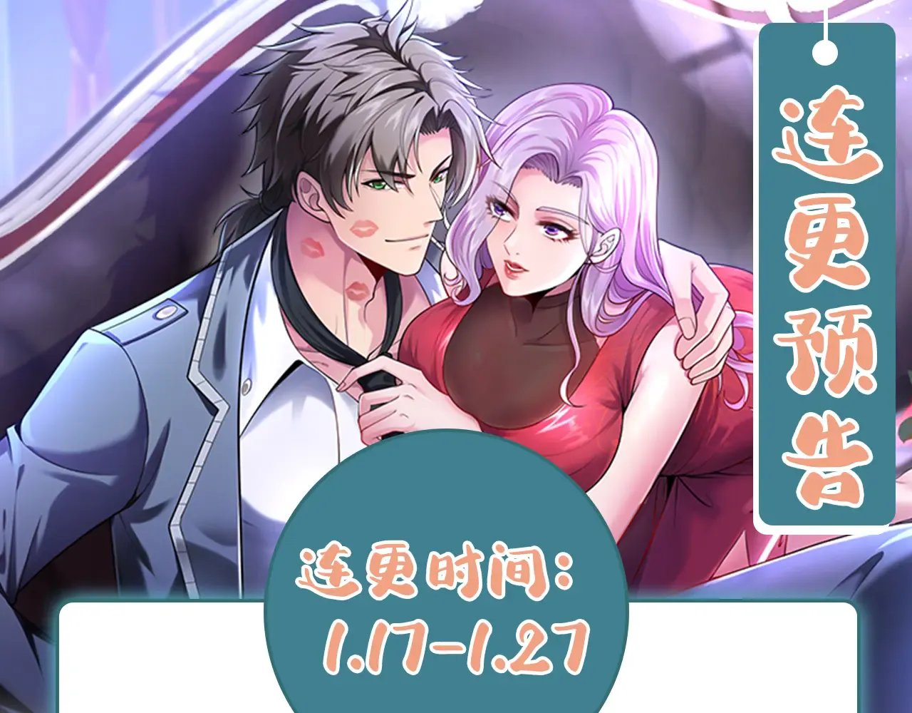 第133页