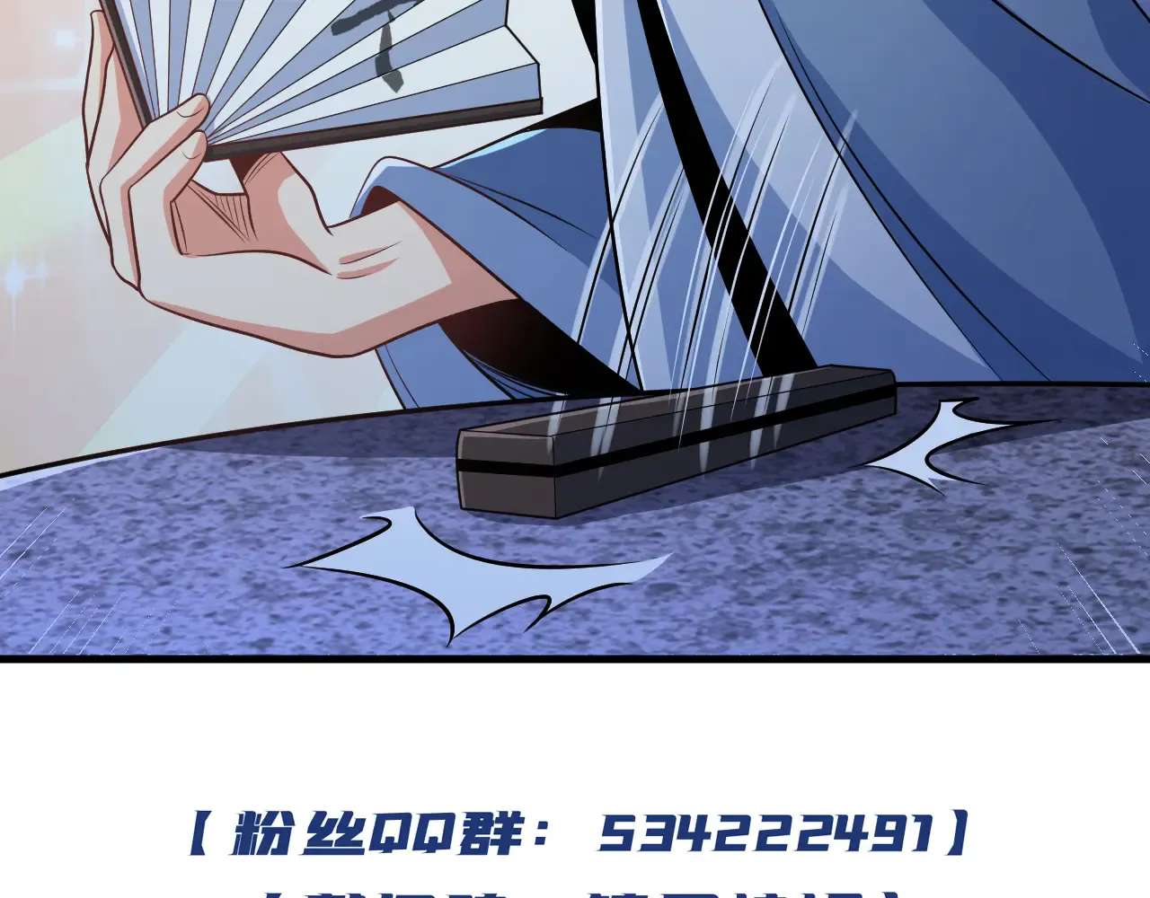 第138页
