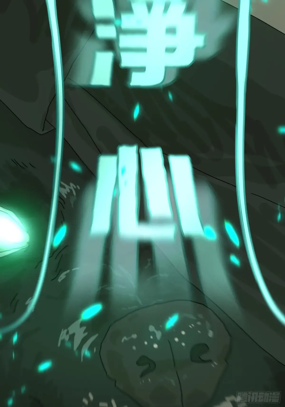 第77页