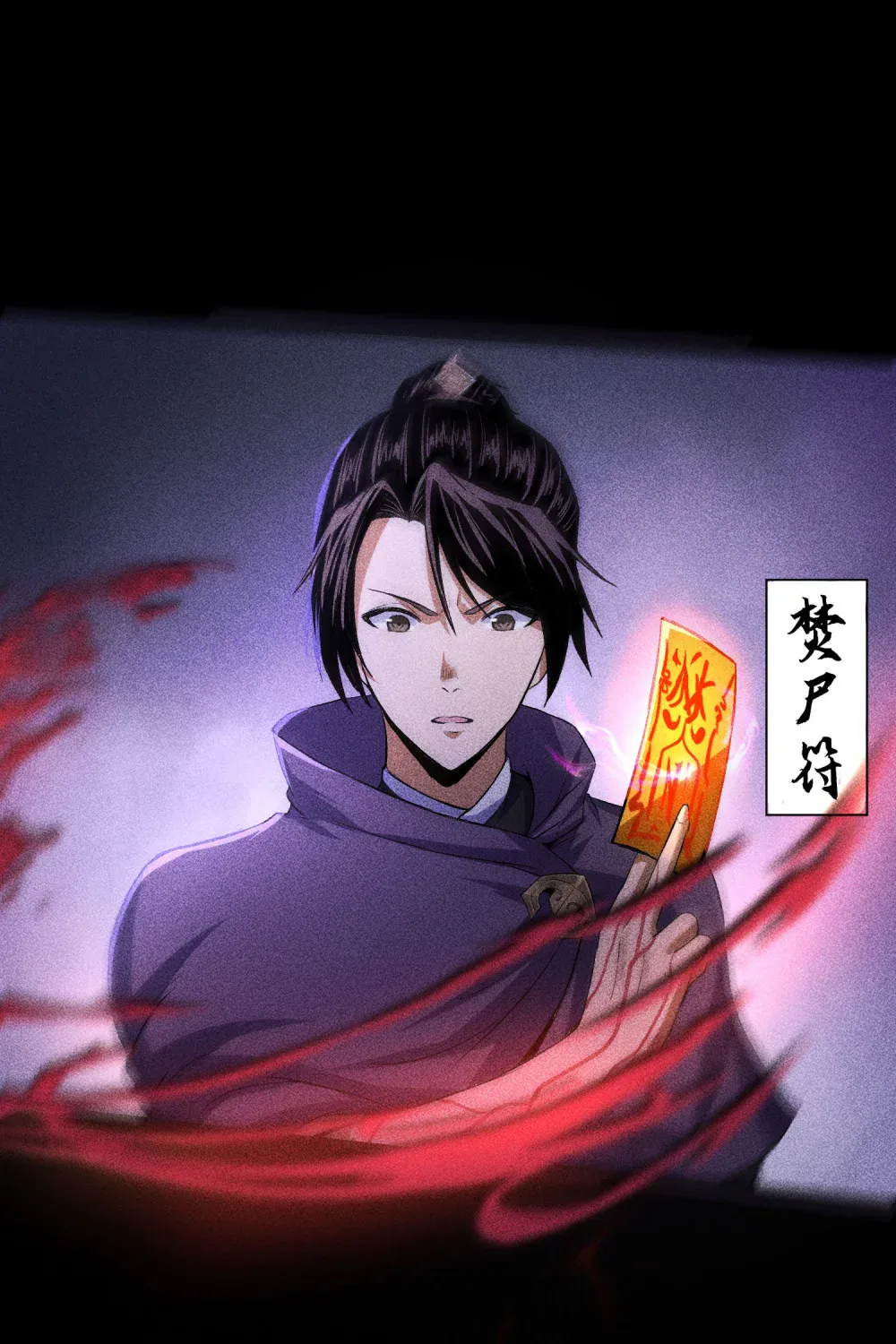 第48页