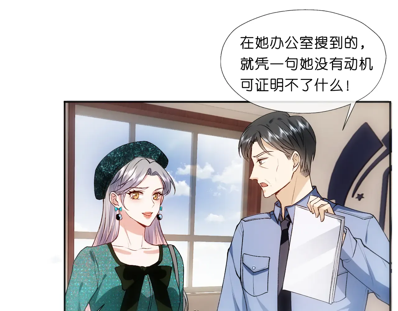 第36页