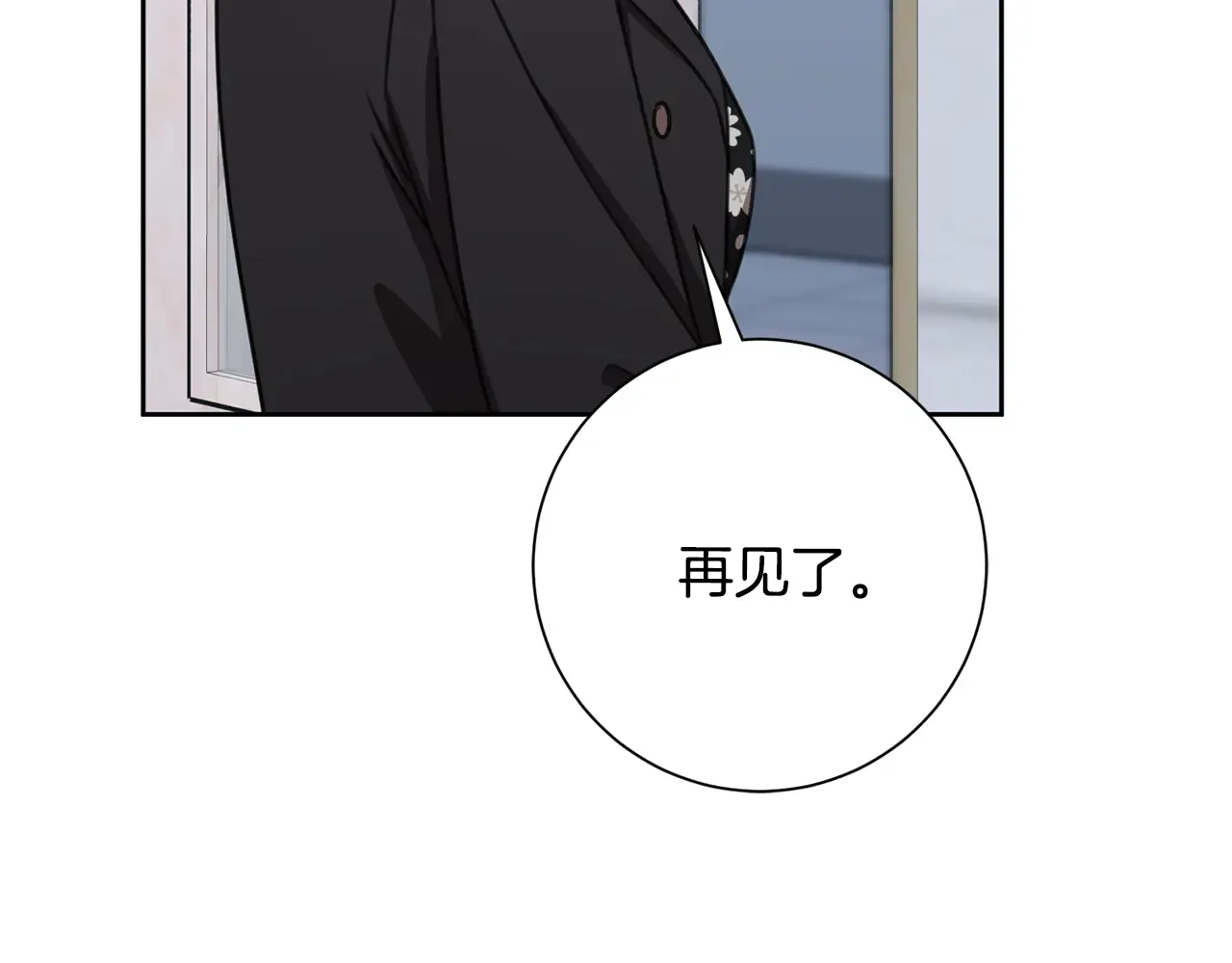 第190页