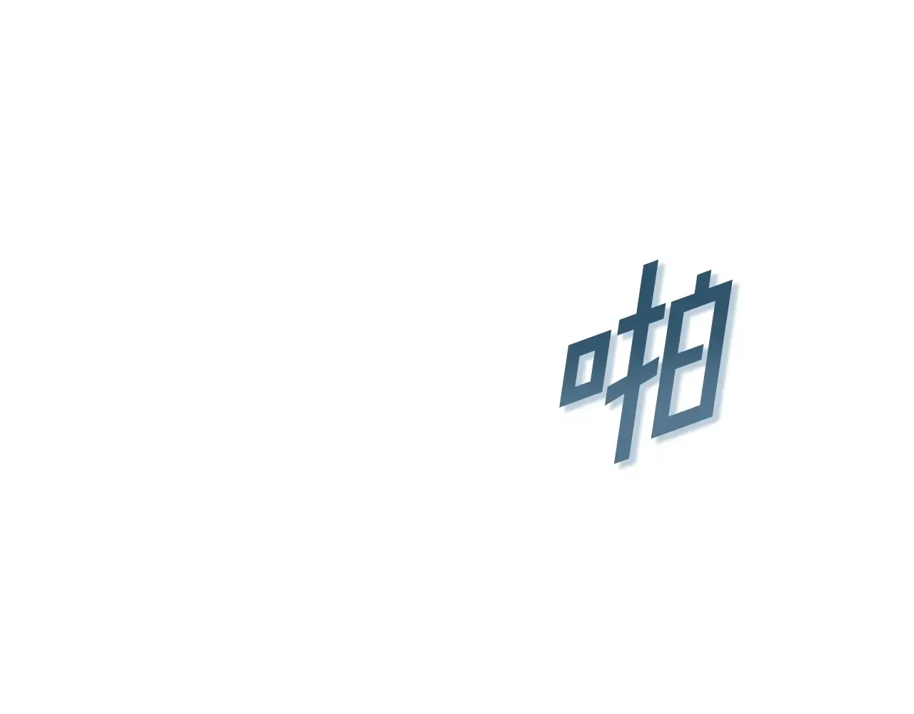 第191页