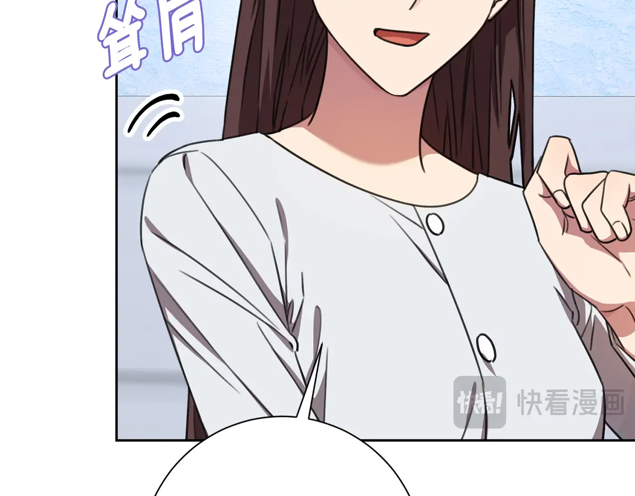 第197页