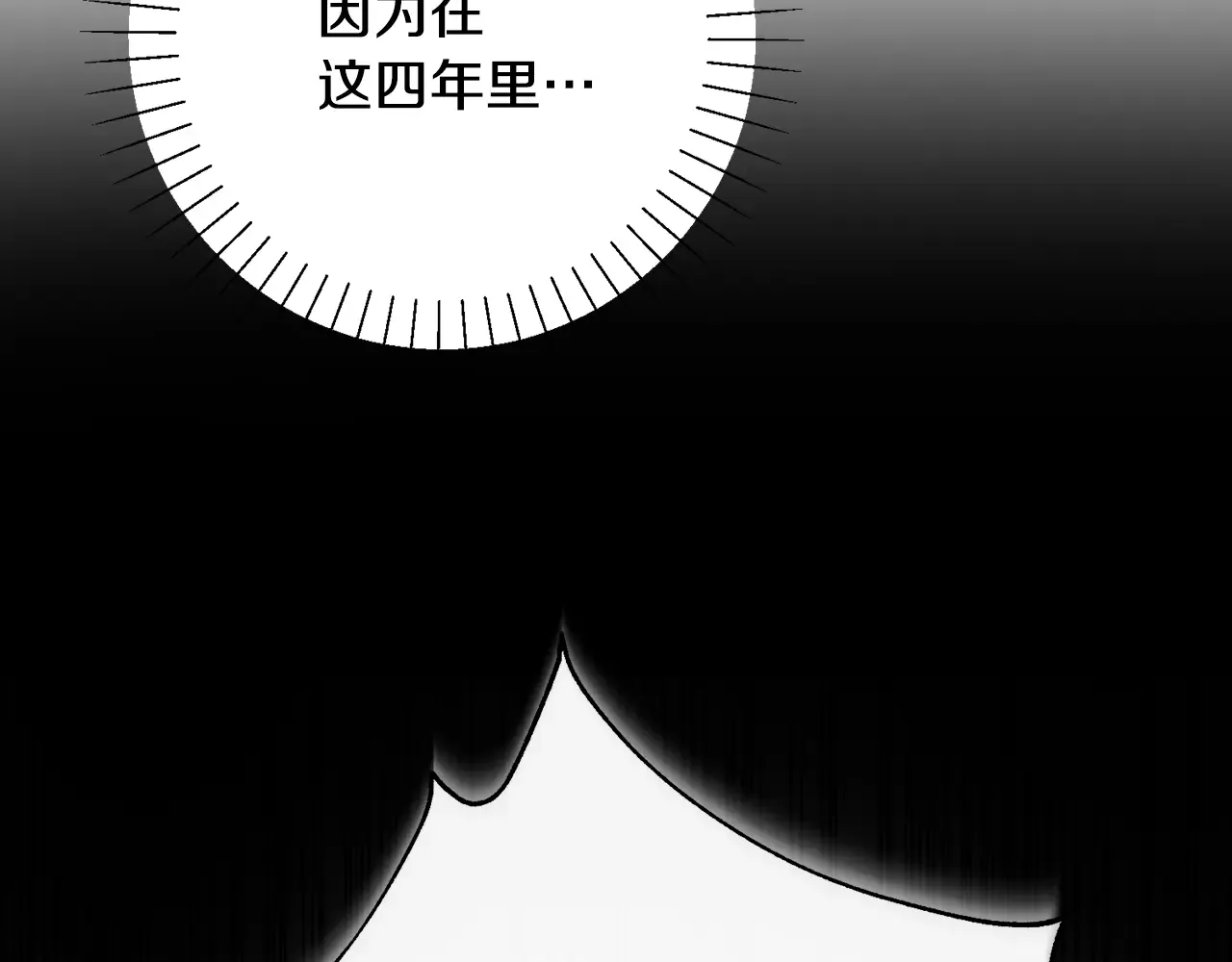 第211页