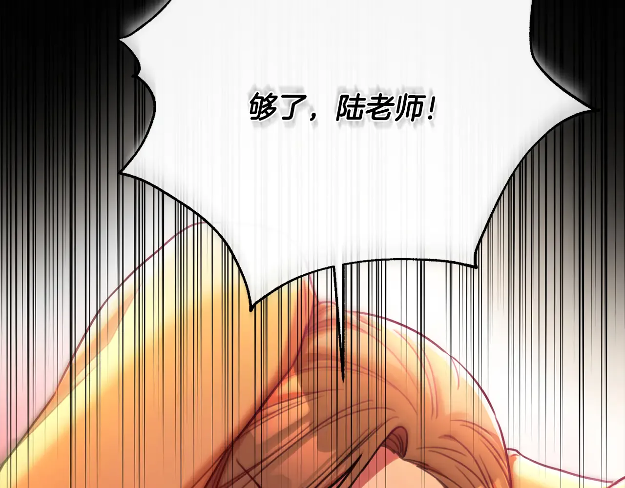第212页