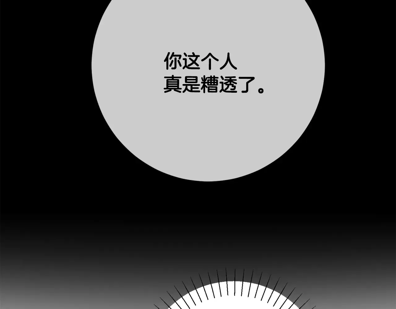 第224页