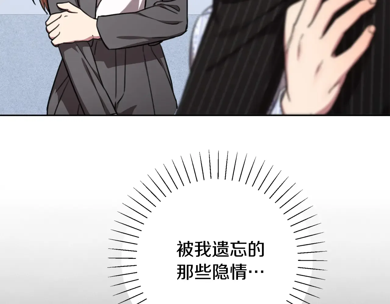 第250页